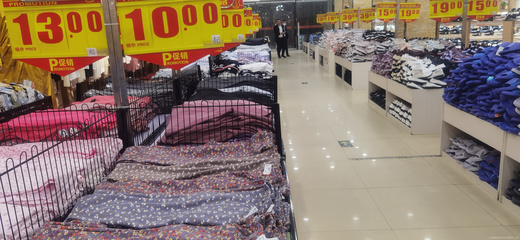 萬客來服裝超市 平價時尚，惠動全城